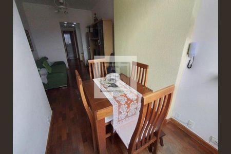 Apartamento à venda com 66m², 2 quartos e 1 vaga