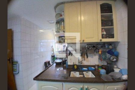 Apartamento à venda com 80m², 2 quartos e 1 vaga