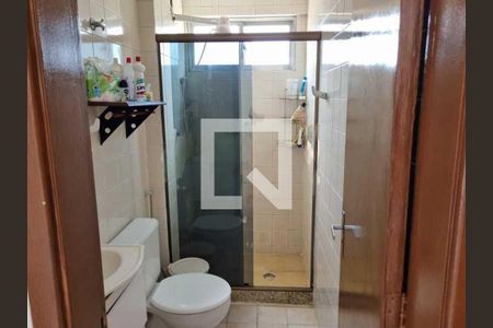 Apartamento à venda com 2 quartos, 57m² em Freguesia (Jacarepaguá), Rio de Janeiro