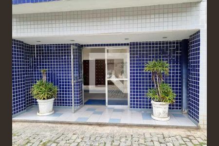 Apartamento à venda com 57m², 2 quartos e 1 vaga