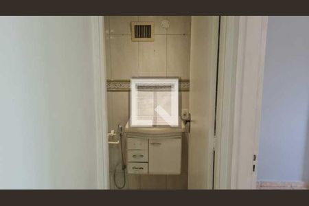 Apartamento à venda com 56m², 2 quartos e 1 vaga