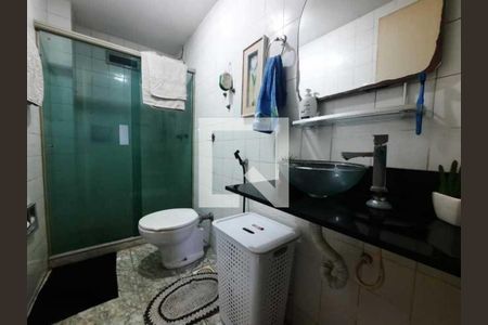 Apartamento à venda com 92m², 2 quartos e 1 vaga