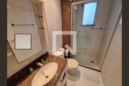 Apartamento à venda com 73m², 3 quartos e 1 vaga