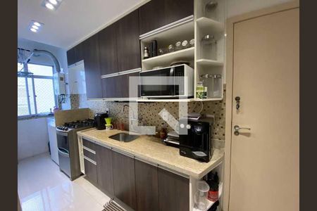 Apartamento à venda com 83m², 2 quartos e 1 vaga