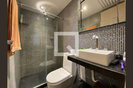 Apartamento à venda com 83m², 2 quartos e 1 vaga