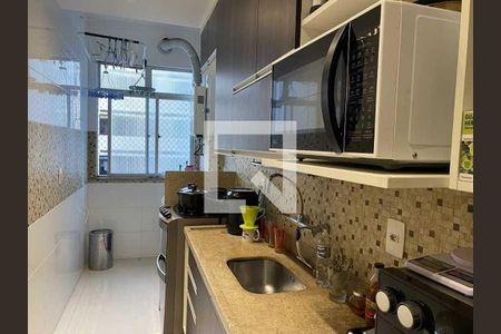 Apartamento à venda com 83m², 2 quartos e 1 vaga
