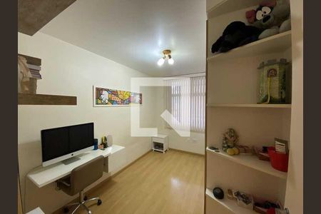 Apartamento à venda com 83m², 2 quartos e 1 vaga