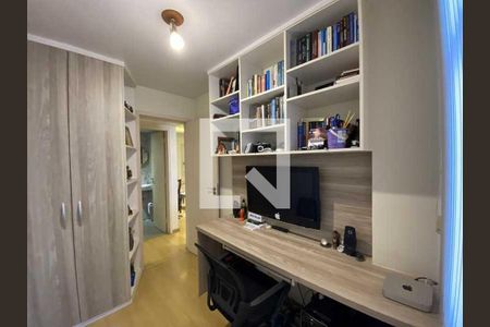 Apartamento à venda com 83m², 2 quartos e 1 vaga