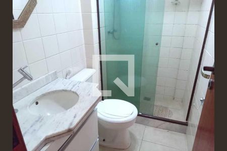 Apartamento à venda com 43m², 2 quartos e 1 vaga