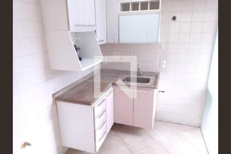 Apartamento à venda com 43m², 2 quartos e 1 vaga