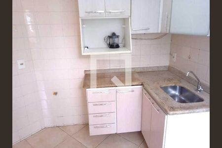 Apartamento à venda com 43m², 2 quartos e 1 vaga