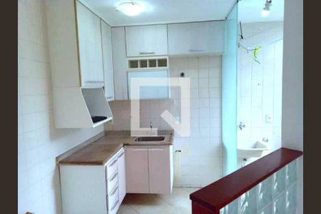 Apartamento à venda com 43m², 2 quartos e 1 vaga