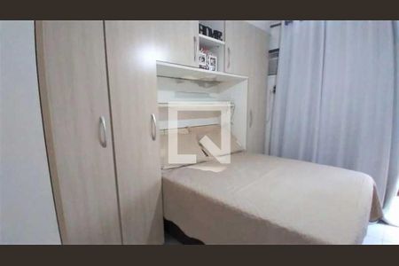 Apartamento à venda com 161m², 3 quartos e 1 vaga