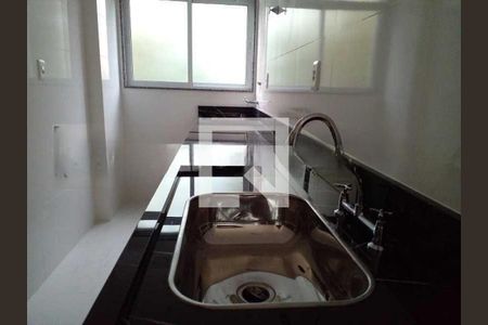 Apartamento à venda com 142m², 2 quartos e 1 vaga