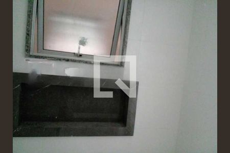 Apartamento à venda com 142m², 2 quartos e 1 vaga