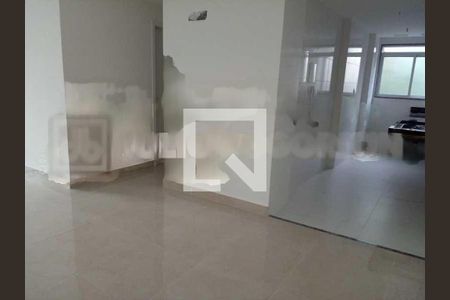 Apartamento à venda com 142m², 2 quartos e 1 vaga