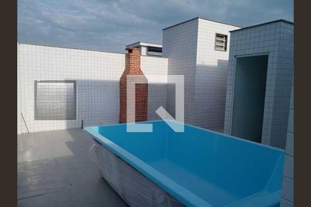 Apartamento à venda com 142m², 2 quartos e 1 vaga