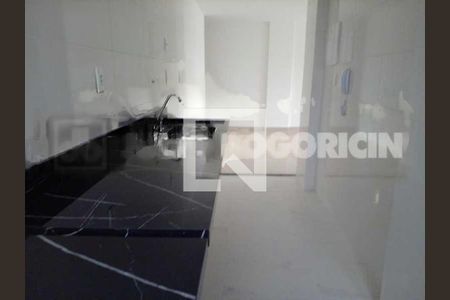 Apartamento à venda com 142m², 2 quartos e 1 vaga