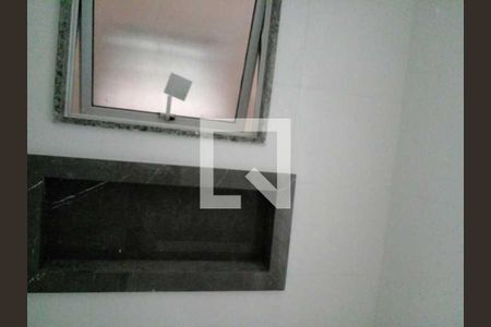 Apartamento à venda com 120m², 2 quartos e 1 vaga