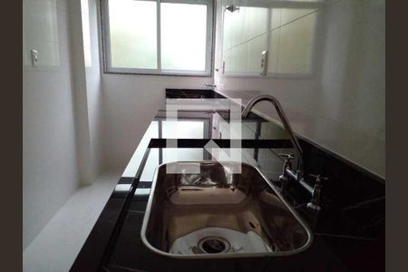 Apartamento à venda com 120m², 2 quartos e 1 vaga