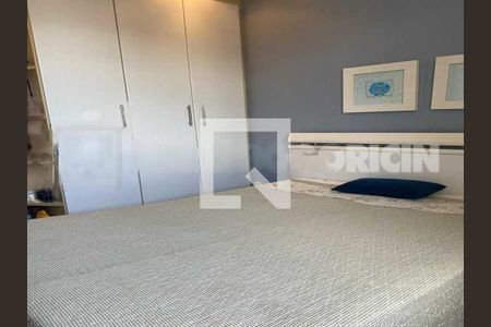 Apartamento à venda com 209m², 3 quartos e 2 vagas