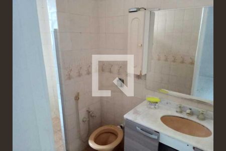 Casa de condomínio à venda com 473m², 3 quartos e 3 vagas