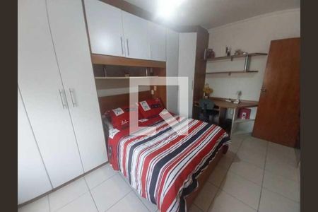 Casa à venda com 230m², 3 quartos e 3 vagas