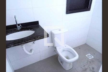 Casa de condomínio à venda com 123m², 2 quartos e 1 vaga