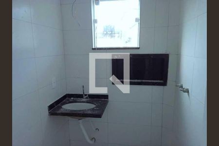 Casa de condomínio à venda com 123m², 2 quartos e 1 vaga