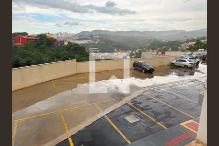 Apartamento para alugar com 50m², 2 quartos e 1 vagaÁrea comum