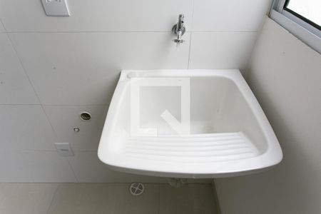 Apartamento para alugar com 40m², 2 quartos e 1 vaga Apartamento para alugar com 40m², 2 quartos e 1 vagaÁrea de Serviço
