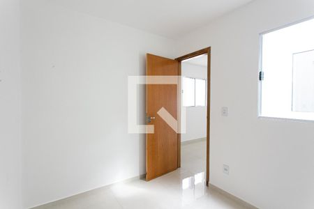 Apartamento para alugar com 40m², 2 quartos e 1 vaga Apartamento para alugar com 40m², 2 quartos e 1 vagaQuarto 2