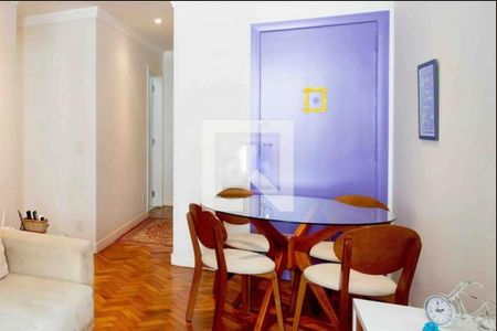 Apartamento à venda com 2 quartos, 59m² em Copacabana, Rio de Janeiro