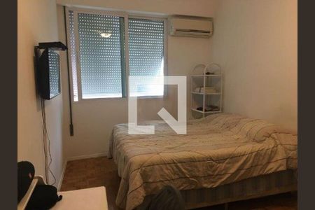 Apartamento à venda com 4 quartos, 174m² em Copacabana, Rio de Janeiro