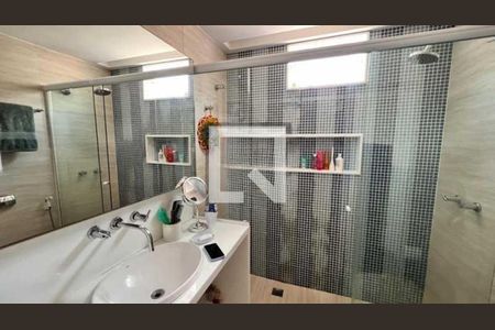 Apartamento à venda com 2 quartos, 51m² em Jardim Botânico, Rio de Janeiro
