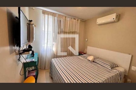 Apartamento à venda com 2 quartos, 51m² em Jardim Botânico, Rio de Janeiro