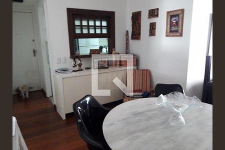 Apartamento à venda com 79m², 2 quartos e 1 vaga