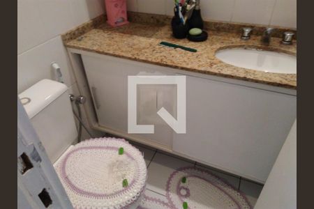 Apartamento à venda com 102m², 2 quartos e 1 vaga
