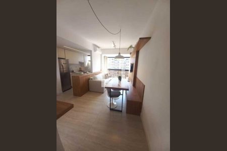 Apartamento à venda com 1 quarto, 32m² em Leblon, Rio de Janeiro