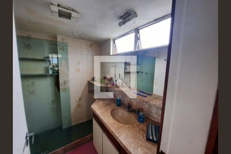 Apartamento à venda com 2 quartos, 88m² em Botafogo, Rio de Janeiro