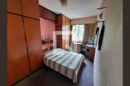 Apartamento à venda com 2 quartos, 88m² em Botafogo, Rio de Janeiro