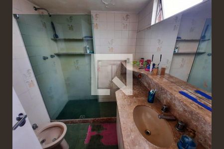 Apartamento à venda com 2 quartos, 88m² em Botafogo, Rio de Janeiro