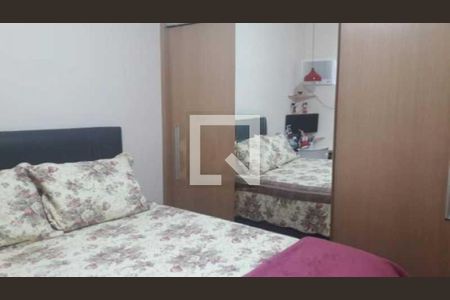 Apartamento à venda com 1 quarto, 43m² em Botafogo, Rio de Janeiro