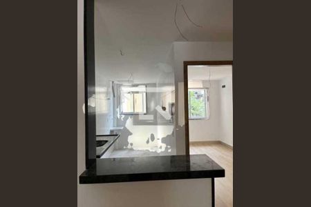 Apartamento à venda com 2 quartos, 67m² em Botafogo, Rio de Janeiro