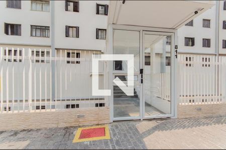 Apartamento à venda com 45m², 2 quartos e sem vaga Apartamento à venda com 45m², 2 quartos e sem vagaEntrada