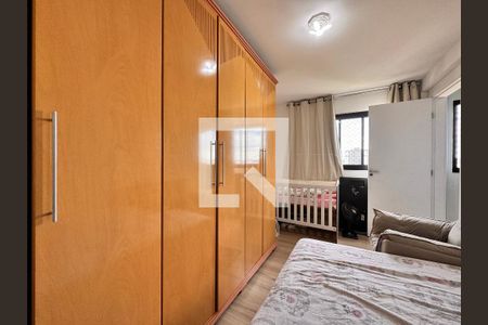 Apartamento à venda com 47m², 2 quartos e 1 vaga Apartamento à venda com 47m², 2 quartos e 1 vagaQuarto 1