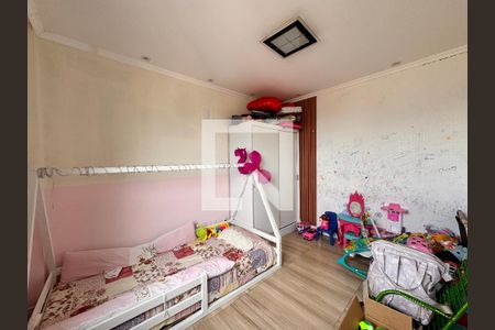 Apartamento à venda com 47m², 2 quartos e 1 vaga Apartamento à venda com 47m², 2 quartos e 1 vagaQuarto 2