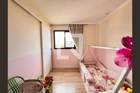 Apartamento à venda com 47m², 2 quartos e 1 vaga Apartamento à venda com 47m², 2 quartos e 1 vagaQuarto 2