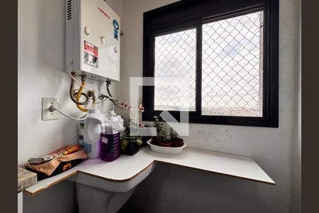 Apartamento à venda com 47m², 2 quartos e 1 vaga Apartamento à venda com 47m², 2 quartos e 1 vagaLavanderia