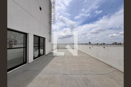 Apartamento à venda com 47m², 2 quartos e 1 vaga Apartamento à venda com 47m², 2 quartos e 1 vagaCobertura